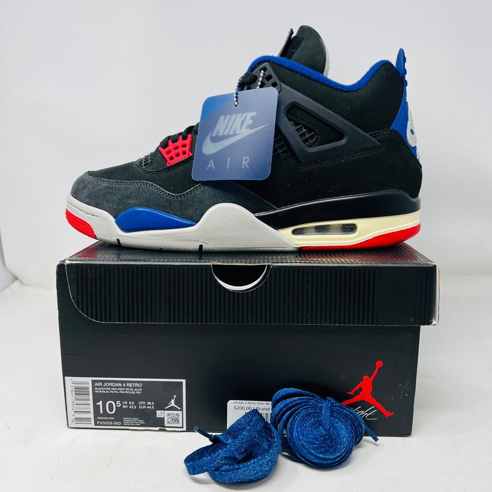 Jordan 4 Retro Rare Air (1 GOLD 1 WHITE)