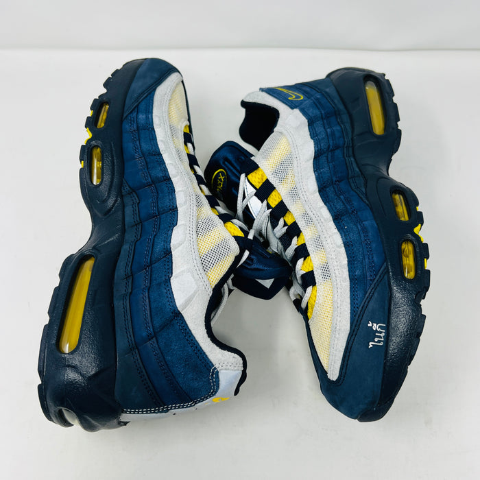 Nike Air Max 95 SB Eric Koston Obsidian Speed Yellow