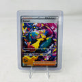 Canari - 291/217 - ME: Ascended Heroes (ASC)