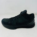 Nike Kobe 4 Protro Gift of Mamba