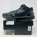Nike Kobe 4 Protro Gift of Mamba