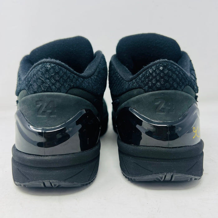 Nike Kobe 4 Protro Gift of Mamba