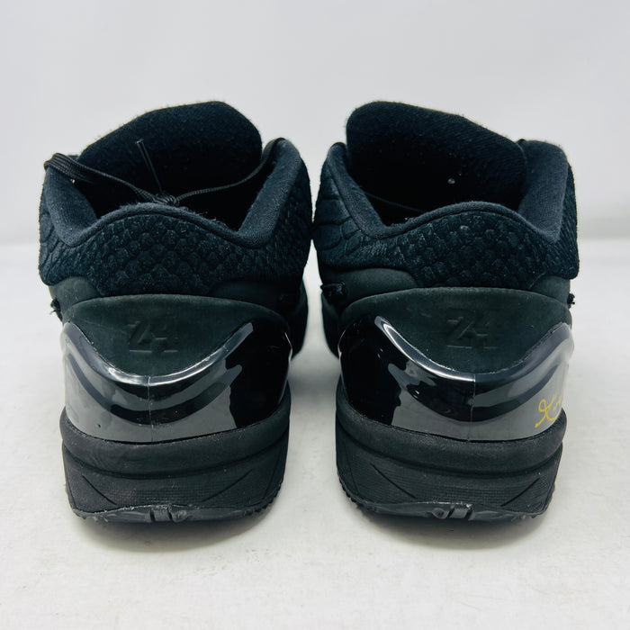 Nike Kobe 4 Protro Gift of Mamba