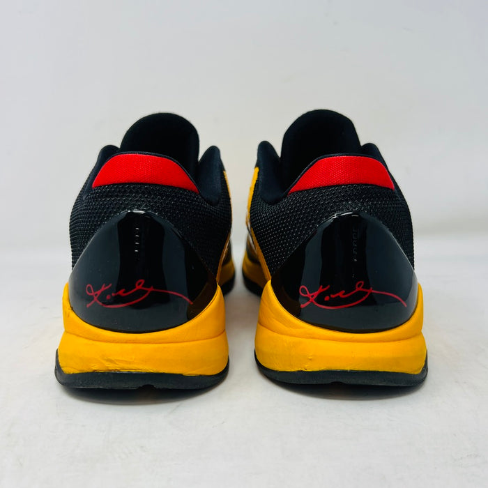 Nike Kobe 5 Protro Bruce Lee