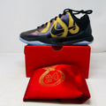 Nike Kobe 5 Protro Year of the Mamba Eggplant
