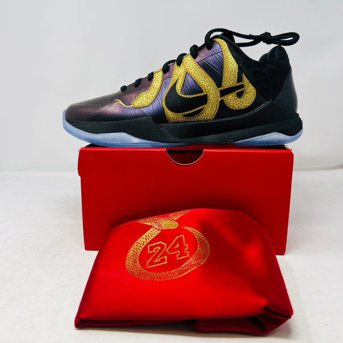 Nike Kobe 5 Protro Year of the Mamba Eggplant