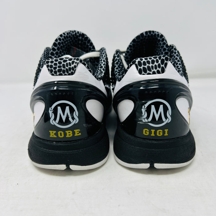Nike Kobe 6 Protro Mambacita Sweet 16