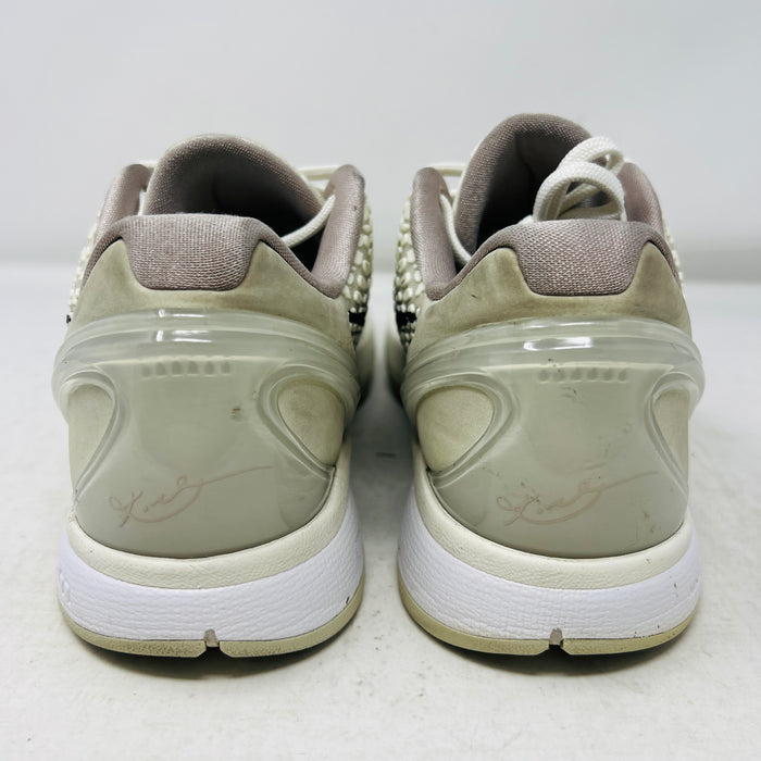 Nike Kobe 6 Protro Sail All-Star
