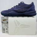 Nike Kobe 8 Black Mamba Collection Fade to Black