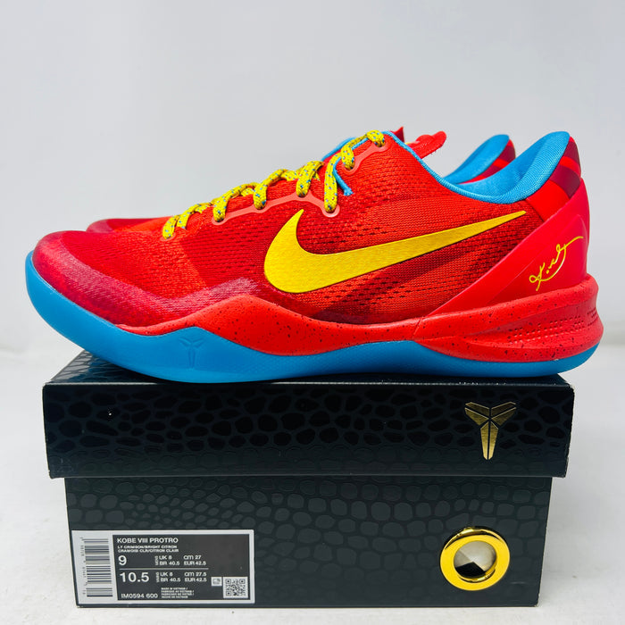 Nike Kobe 8 Protro Year of the Horse (2026)