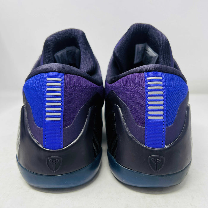 Nike Kobe 9 Elite Low Protro Michael Jackson Moonwalker (2025)