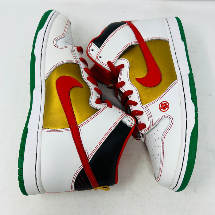 Nike SB Dunk High Money Cat