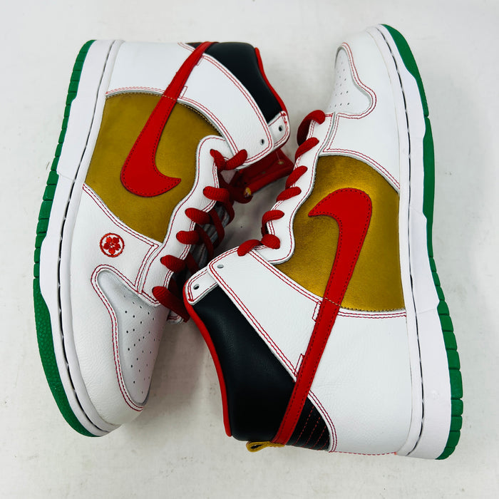 Nike SB Dunk High Money Cat