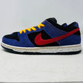 Nike SB Dunk Low ACG Terra