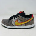 Nike SB Dunk Low Beijing Metallic Gold