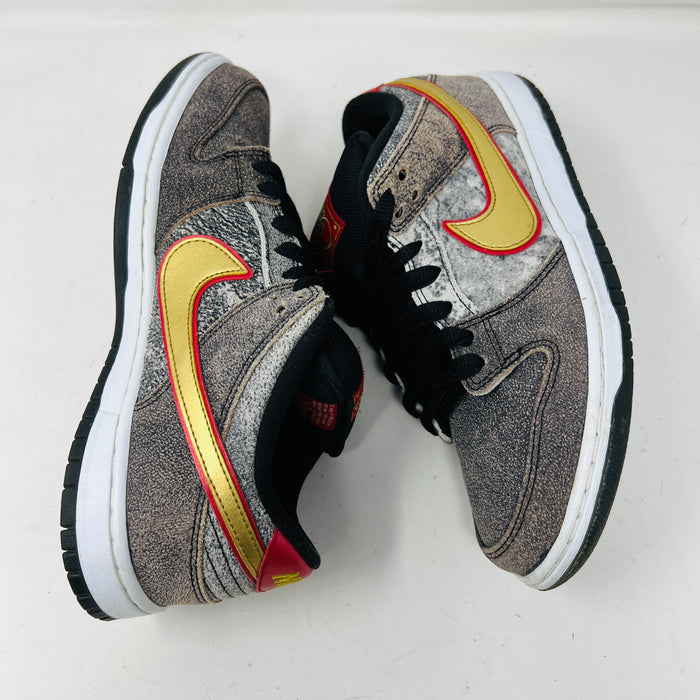 Nike SB Dunk Low Beijing Metallic Gold