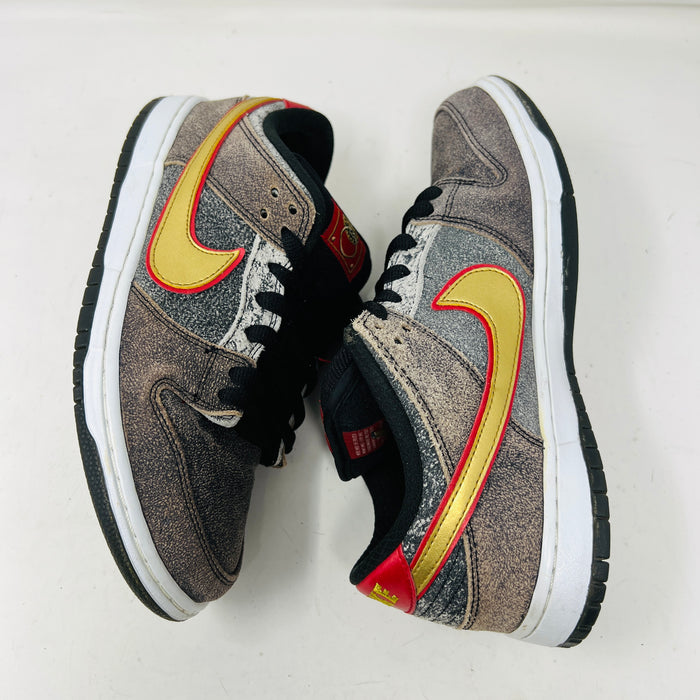 Nike SB Dunk Low Beijing Metallic Gold