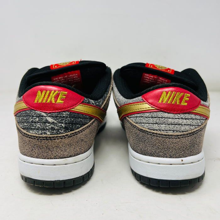 Nike SB Dunk Low Beijing Metallic Gold
