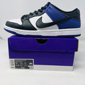 Nike SB Dunk Low Court Purple