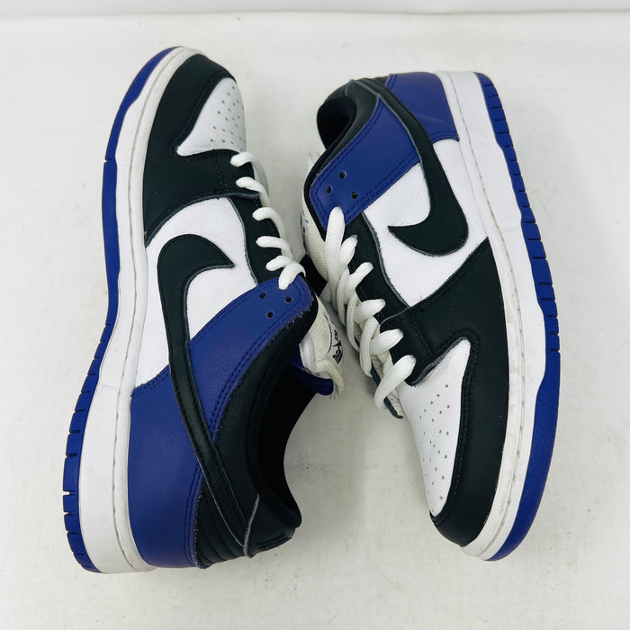 Nike SB Dunk Low Court Purple