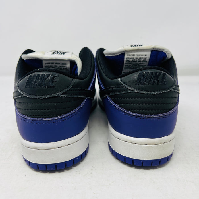 Nike SB Dunk Low Court Purple