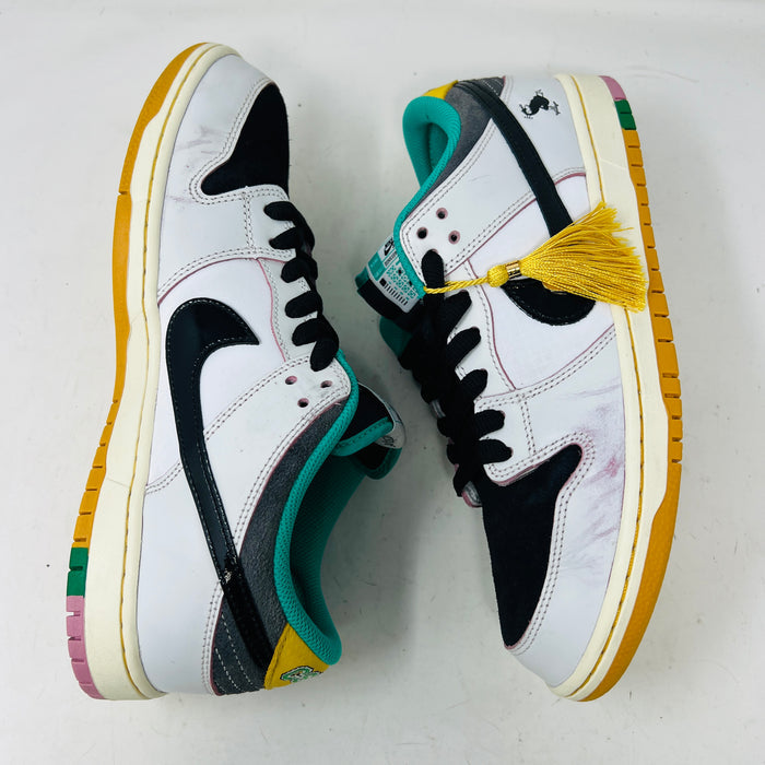 Nike SB Dunk Low CSEF