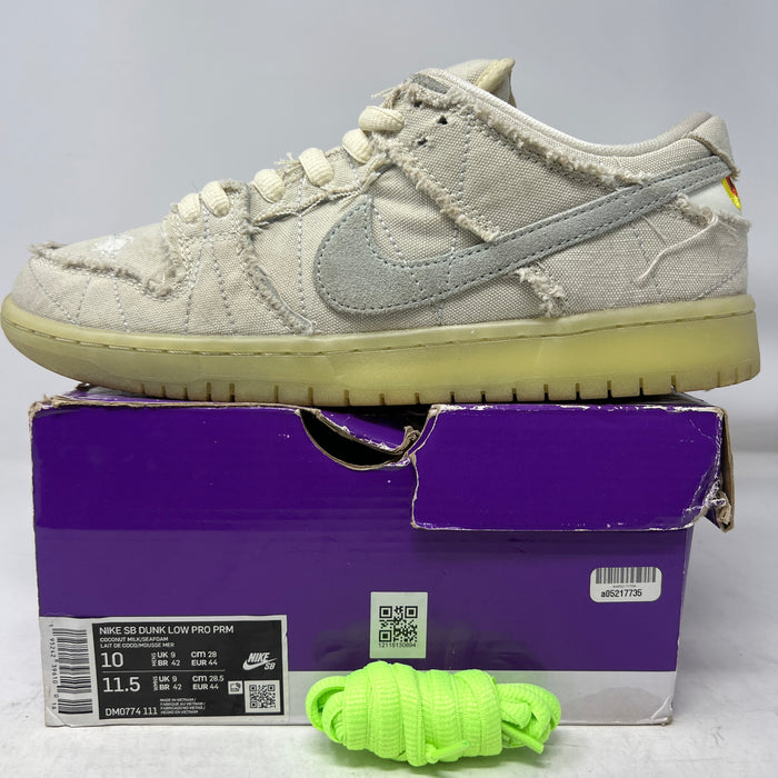 Nike SB Dunk Low Mummy