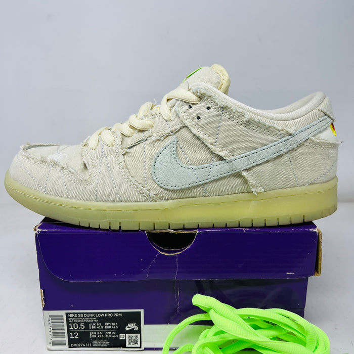Nike SB Dunk Low Mummy