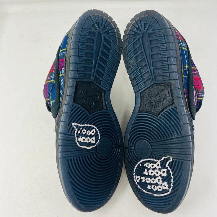 Nike SB Dunk Low Nardwuar