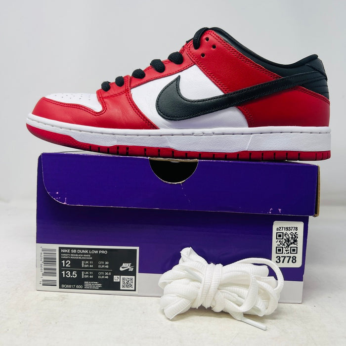Nike SB Dunk Low Pro J-Pack Chicago