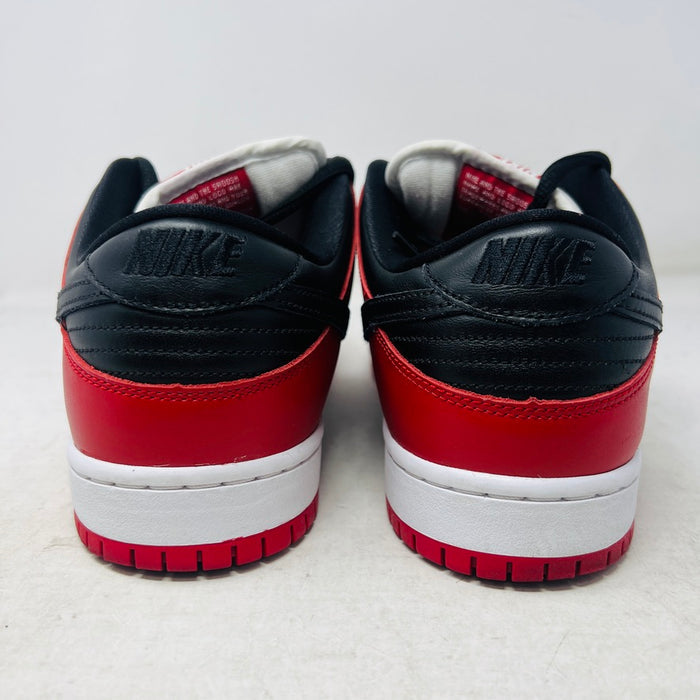 Nike SB Dunk Low Pro J-Pack Chicago