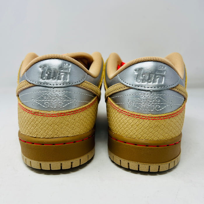 Nike SB Dunk Low Pro Som Tum