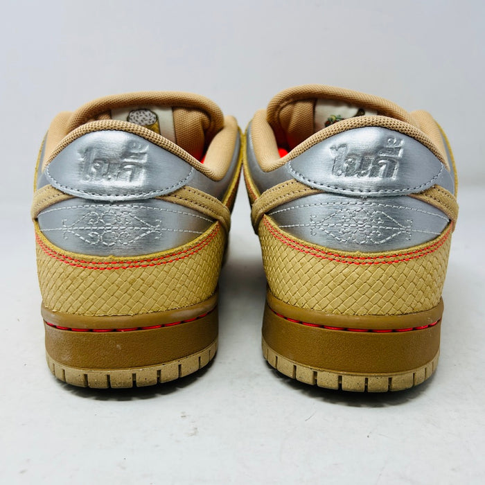 Nike SB Dunk Low Pro Som Tum
