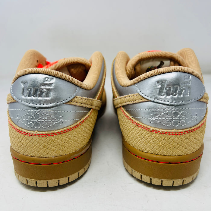 Nike SB Dunk Low Pro Som Tum