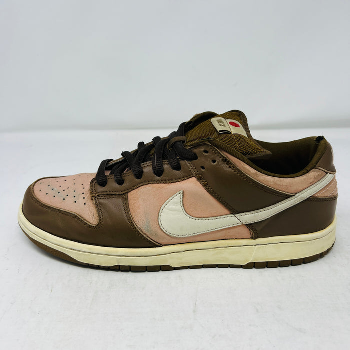 Nike SB Dunk Low Stussy Cherry