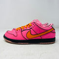 Nike SB Dunk Low The Powerpuff Girls Blossom