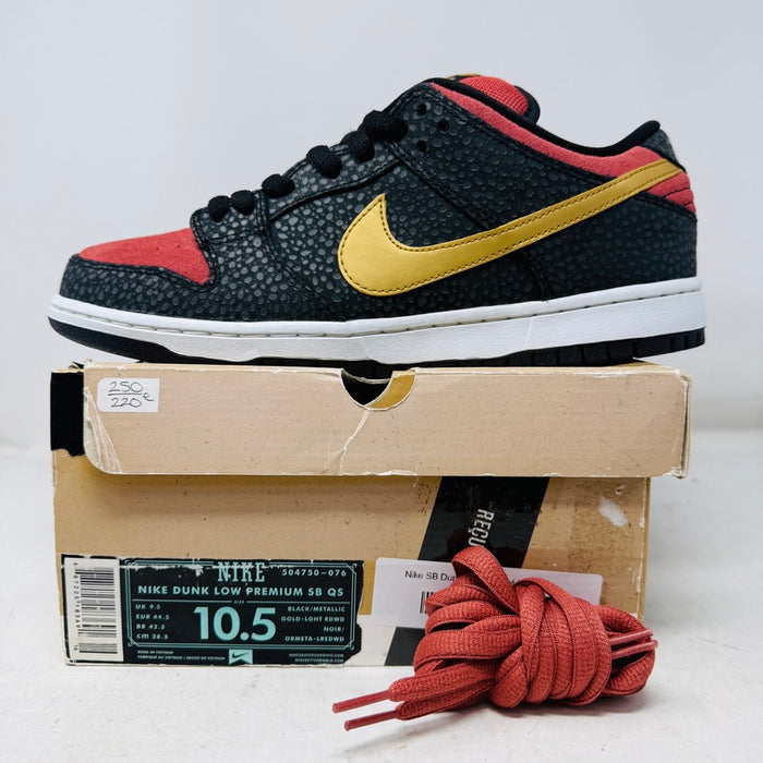 Nike SB Dunk Low Walk of Fame