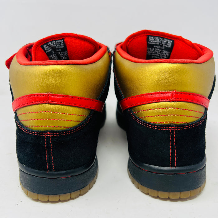 Nike SB Dunk Mid Money Cat