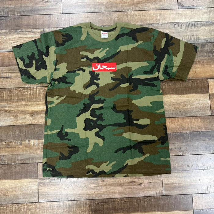 Supreme Arabic Box Logo Tee Woodland Camo