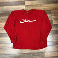 Supreme Arabic Logo Long-Sleeve T-Shirt