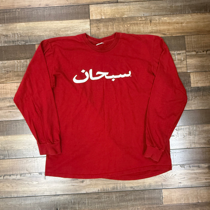 Supreme Arabic Logo Long-Sleeve T-Shirt
