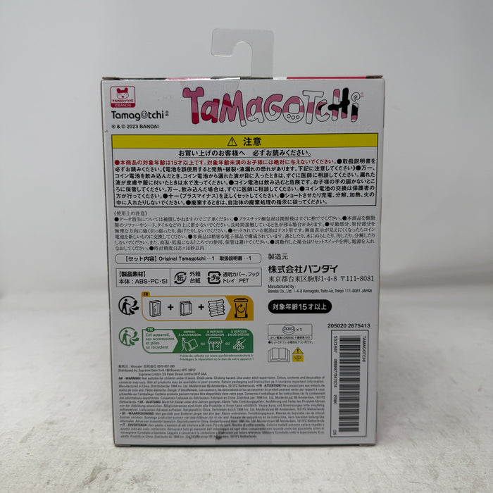 Supreme Bandai Namco Tamagotchi Pink