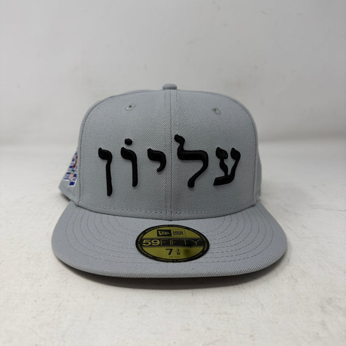 Supreme Hebrew New Era 59Fifty Fitted Cap Grey