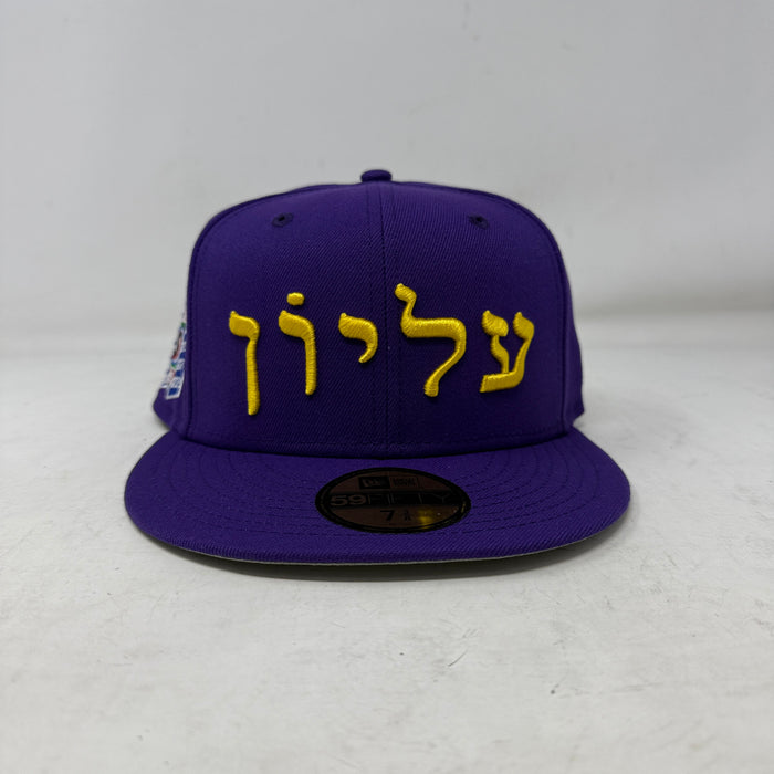 Supreme Hebrew New Era 59Fifty Fitted Cap Purple