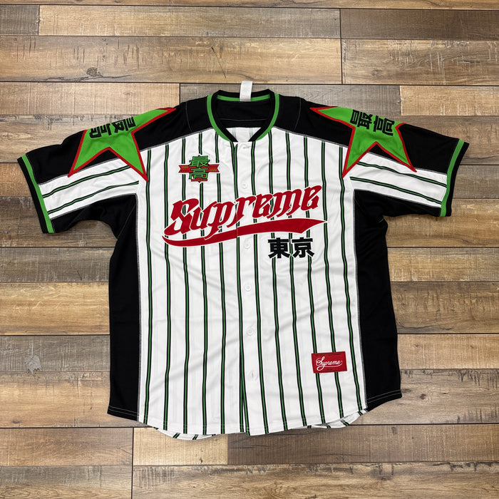 Supreme Stars Baseball Jersey Stripe