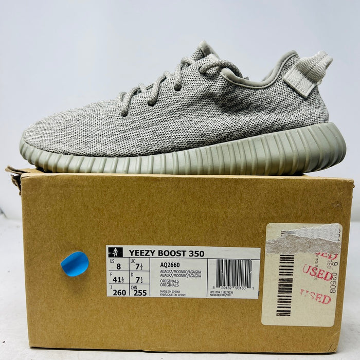 adidas Yeezy Boost 350 Moonrock