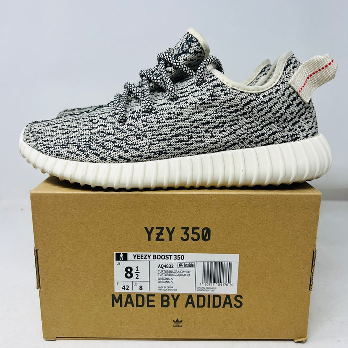 adidas Yeezy Boost 350 Turtledove (2022)