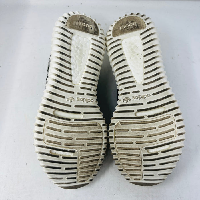 adidas Yeezy Boost 350 Turtledove (2022)