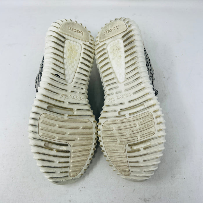 adidas Yeezy Boost 350 Turtledove (2022)