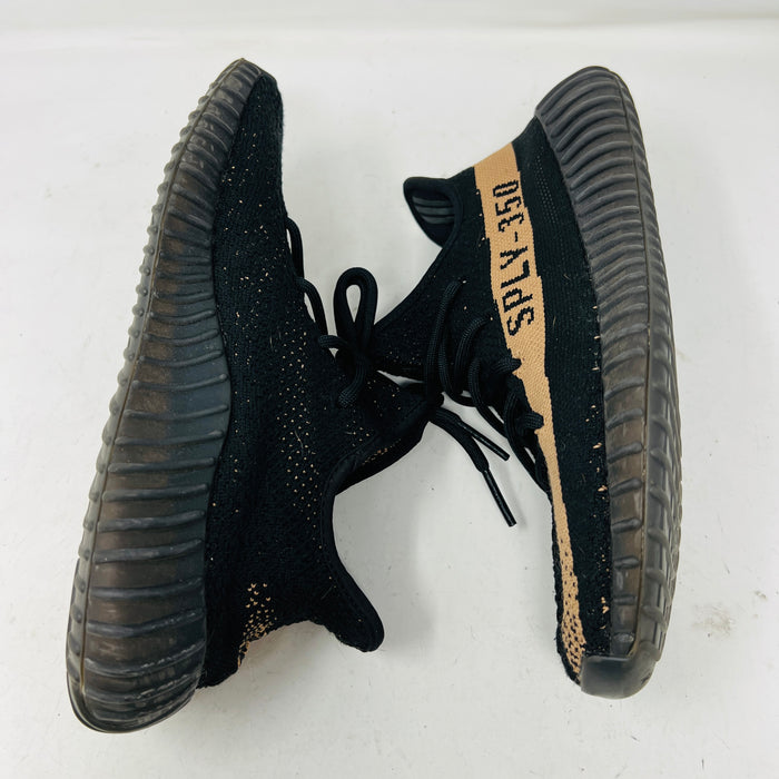 adidas Yeezy Boost 350 V2 Core Black Copper